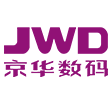 深圳市京华数码科技有限公司